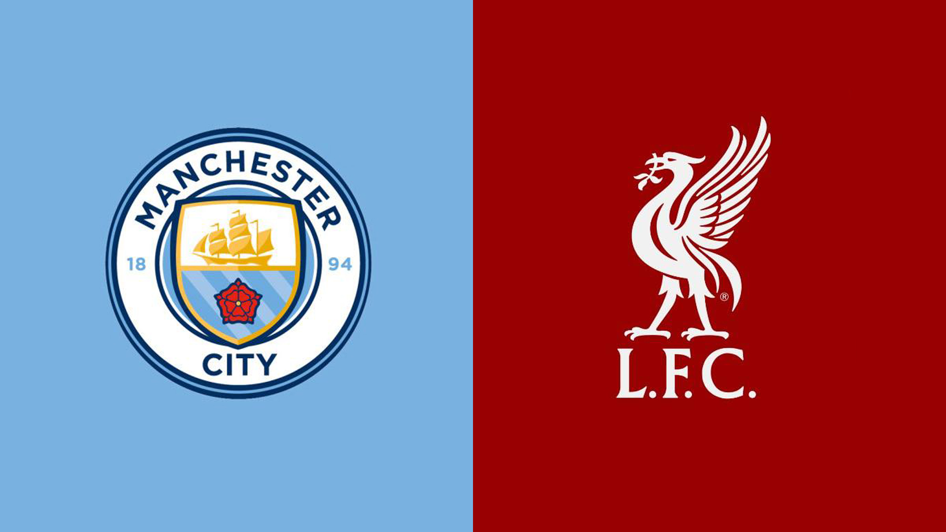 场内场外 场内场外